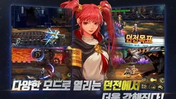 dnf韩服手游施诗雅-施诗雅仙子传奇