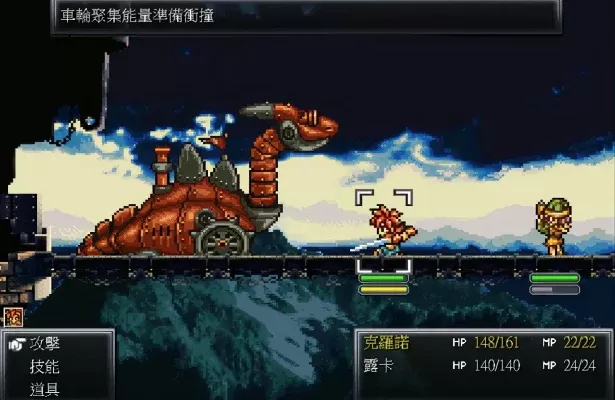 横版rpg游戏排行榜-横版RPG经典游戏盘点